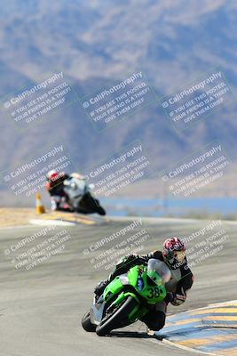 media/Mar-09-2025-TrackXperience (Sun) [[4c2000c718]]/2-Level 3/Session 3 (Turns 9 and 8)/
